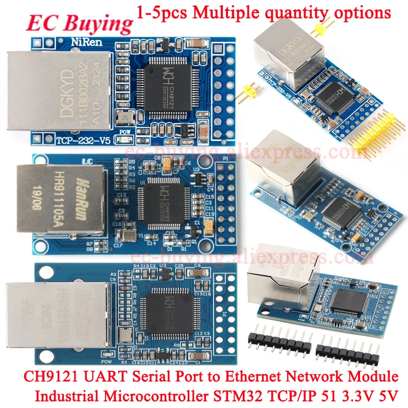 1-5 uds CH9121 módulo convertidor de Chip de red Serial a Ethernet microcontrolador RJ45 red SCM de grado Industrial STM32 UART