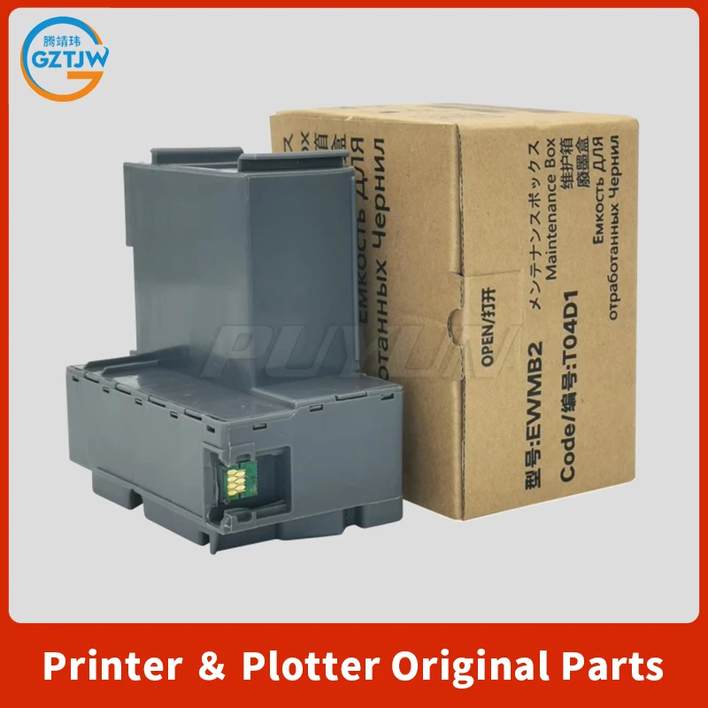 Caja de mantenimiento de tinta residual para EPSON L6160 6166 6168 6176 6170 6171 6178 6198 6190 6191 14158 6498 6468 6260 6270 6271 6167 6268 - imagen 3