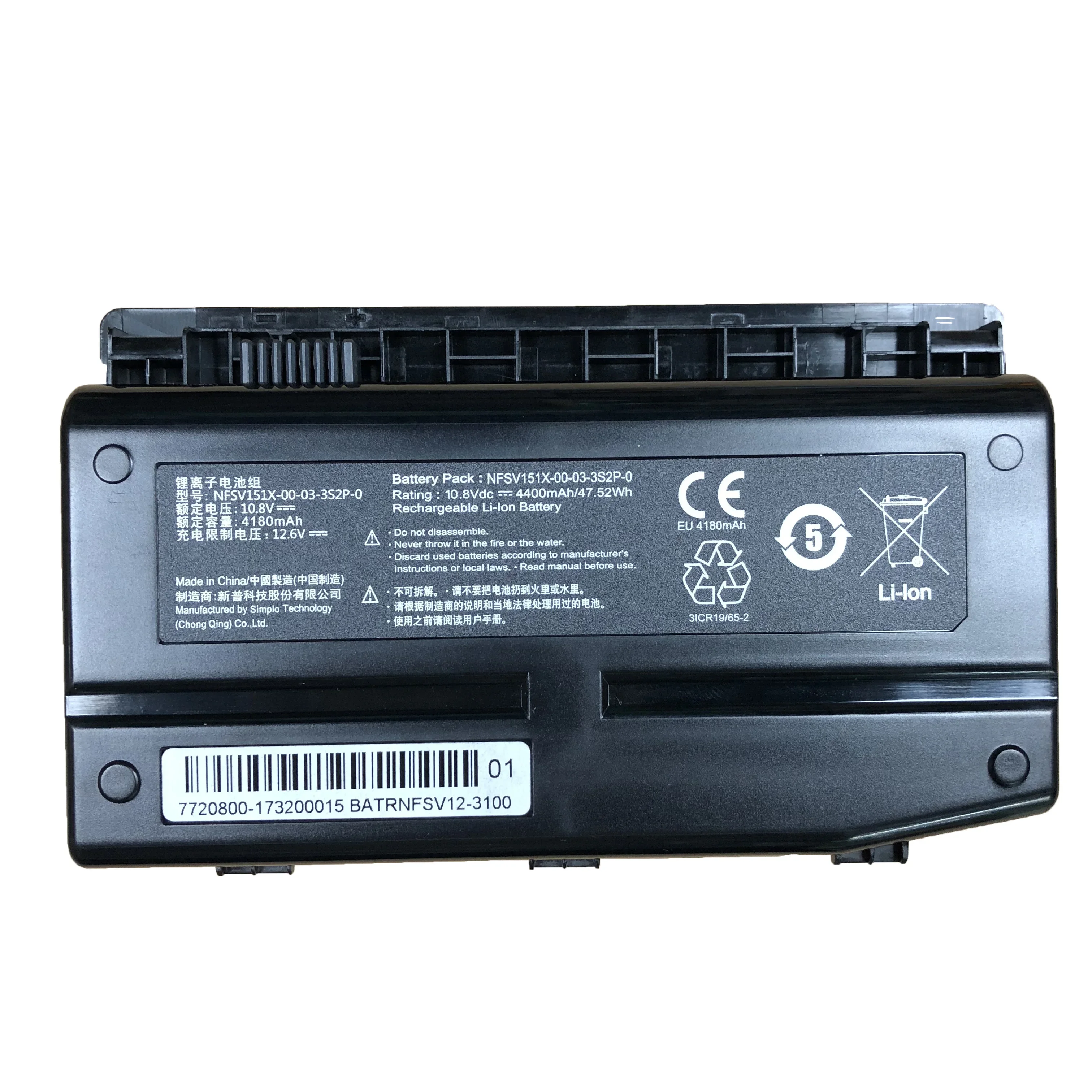 NFSV151X-00-03-3S2P-0 10,8 V 47,52Wh 4180mAh batería del ordenador portátil para BATRNFSV12-3100 MR X6 X6-M X6TI X6Ti-E3 MR X6Ti-H X6Ti-M2 - imagen 4