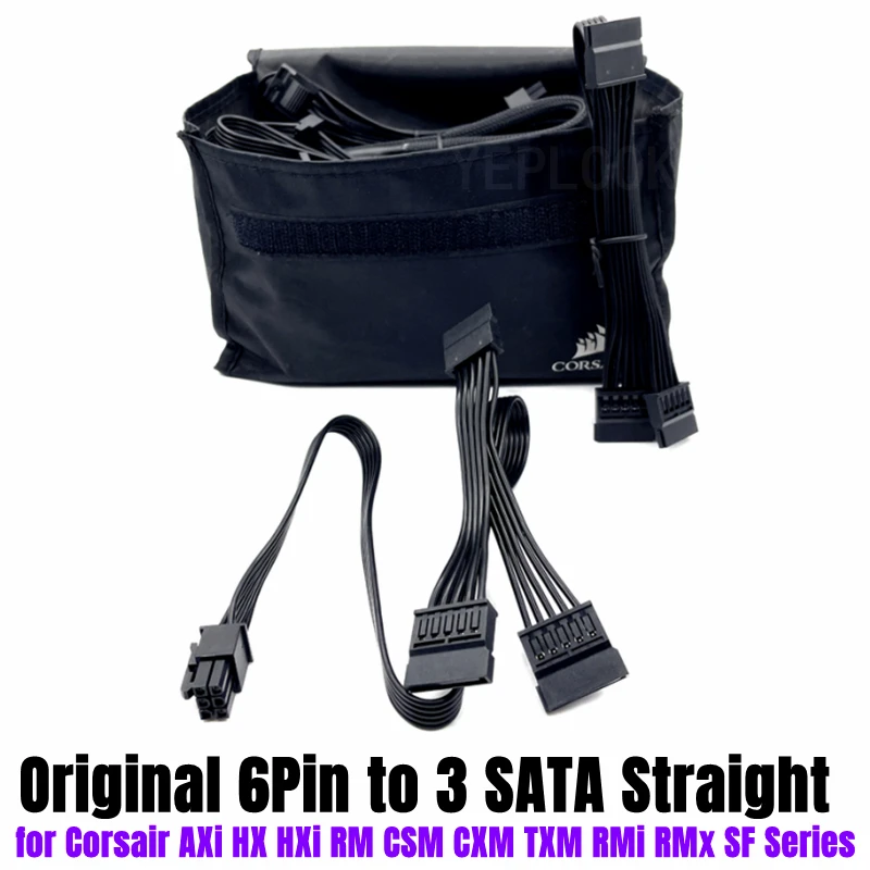 Cable de alimentación Original CORSAIR 3 SATA macho recto SSD HDD para CORSAIR RM450 RM550 RM650 RM750 RM850 RM1000 Platinum Modular PSU - imagen 3