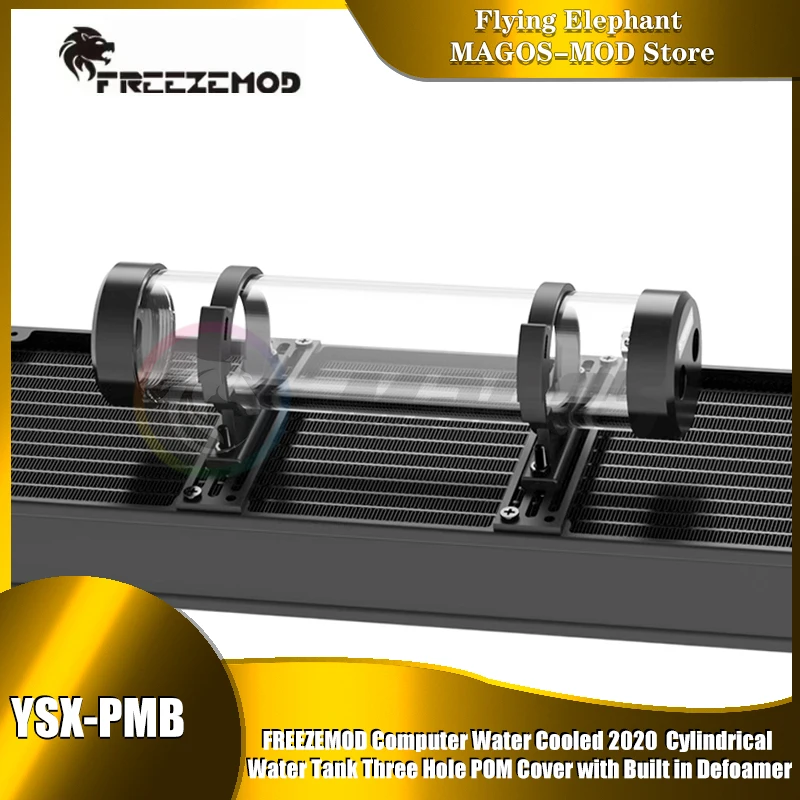 FREEZEMOD depósito de refrigeración por agua para computadora, tanque de agua cilíndrico OD50MM cubierta POM de 3 agujeros antiespumante incorporado, YSX-PMB de 70mm-320mm