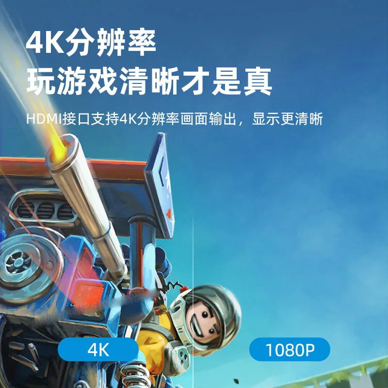 Base Ns de acoplamiento portátil para interruptor, Host multifuncional OLED, teléfono Typec con TV, ordenador, convertidor de vídeo - imagen 3