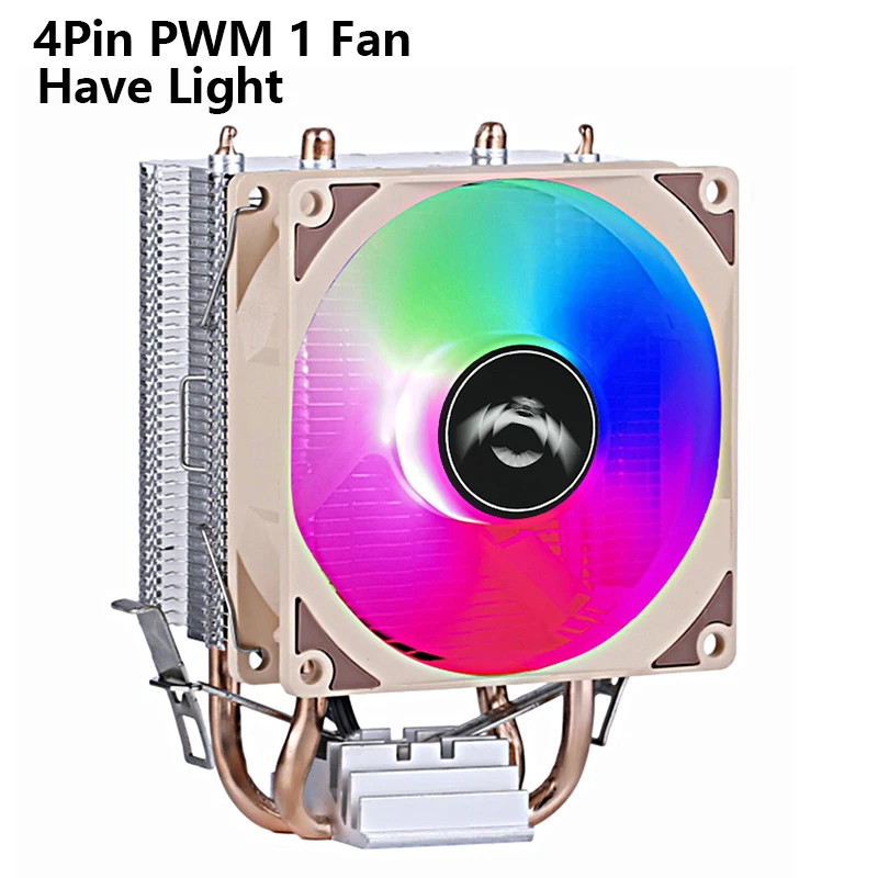 4P PWM Have LightFan