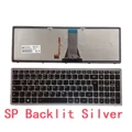 SP Backlit Silver