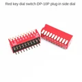 Red DP-10P
