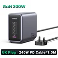 UK GaN 300W
