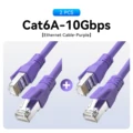 2PCS Purple