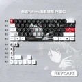 74 keys Translucent