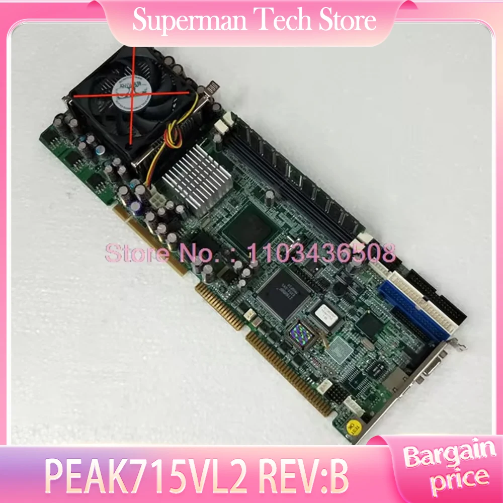 Para placa base de ordenador Industrial NEXCOM PEAK715VL2 REV:B - imagen 2
