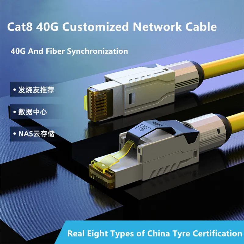 Cable Ethernet Cat8, 40Gbps, Cable Lan de red S/FTP para PC, módem, portátiles, enrutador PS5, Internet RJ45, 10G, Cat6A, Cat7, Cat 8, Cable de conexión - imagen 3
