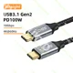 USB3.1 PD100W