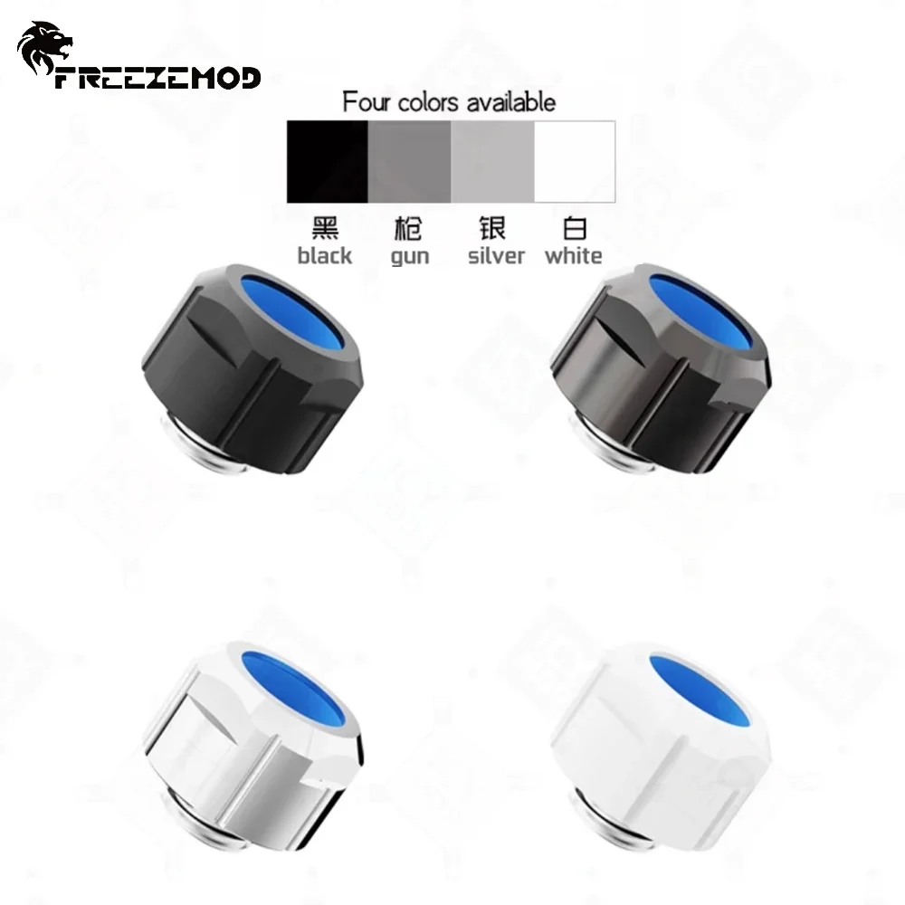 FREEZEMOD-accesorio de tubo duro de 14mm, rosca G1/4, cobre, antiaflojamiento, par suave para OD14mm PETG/PMMA, tubo de PC, refrigeración por agua MOD - imagen 4