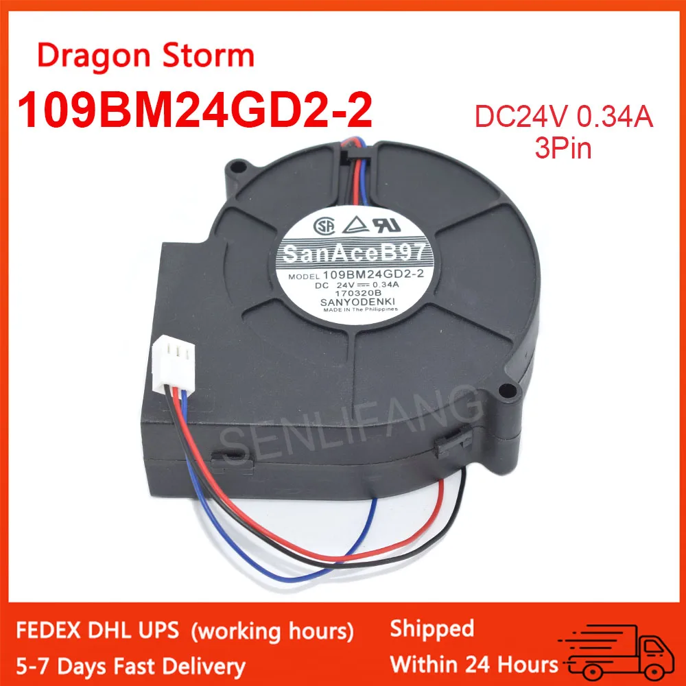 3Pin DC24V 0.34A 97x97x33MM 109BM24GD2-2 3-Wire Cooling Fan