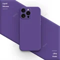 Ultra Violet