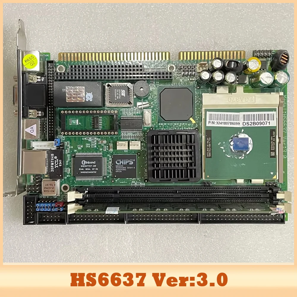 Placa base de control industrial HS6637 Ver:3.0 HS6637 - imagen 2