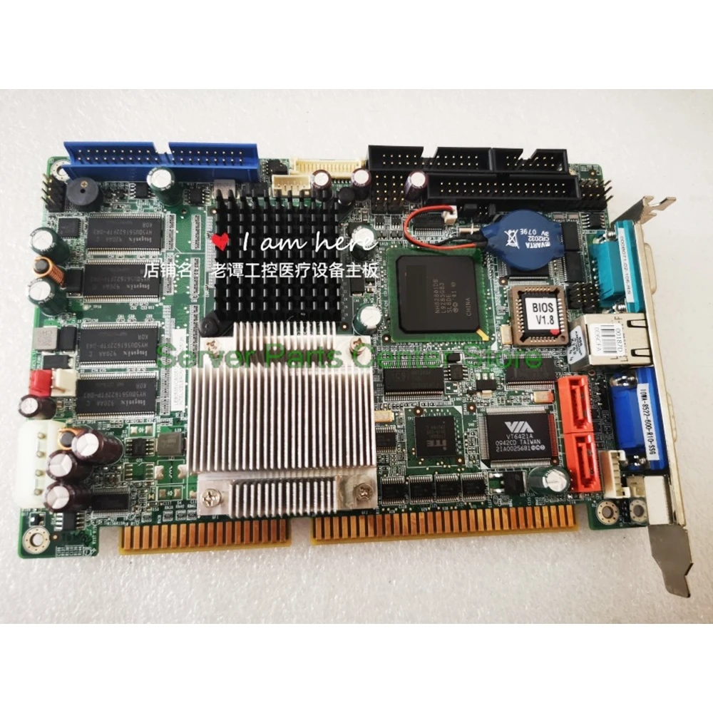 Placa base médica de control industrial IOWA-8522-600-R10-SSG - imagen 5