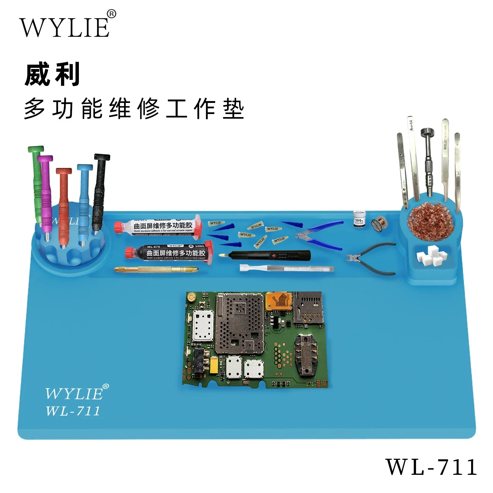 WYLIE WL-711 almohadilla de aislamiento térmico de silicona gris/azul/dorado almohadilla de trabajo de almacenamiento de banco de trabajo de reparación de soldadura resistente a altas temperaturas - imagen 3