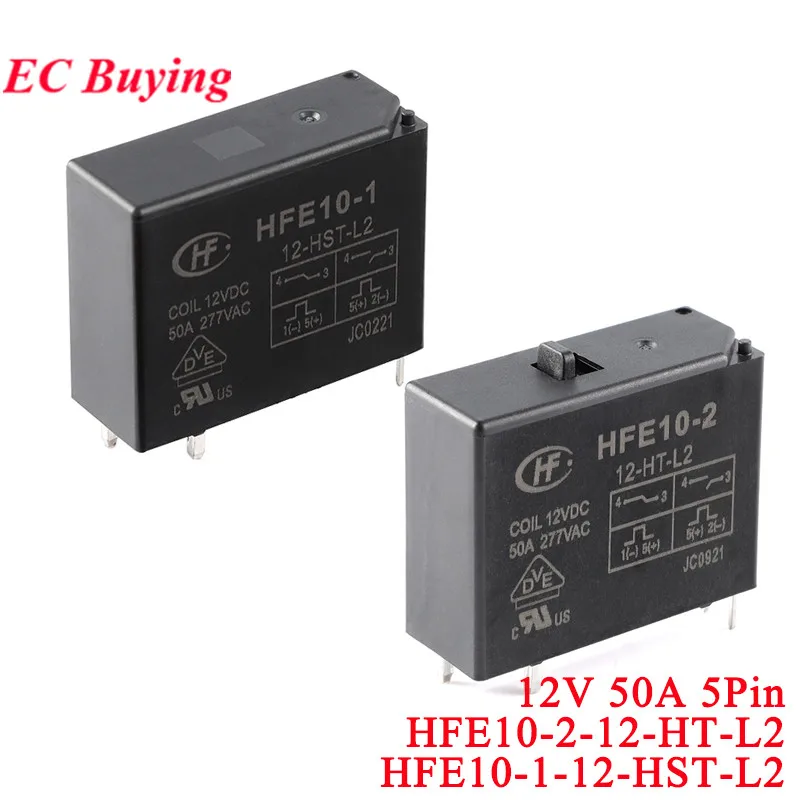 5 uds/1 unidad HFE10 relés magnéticos de alta potencia HFE10-2-12-HT-L2 HFE10-1-12-HST-L2 12VDC 5 pines DC 12V 50A 277VAC NO con interruptor Rele