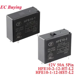 HFE10 Relé Magnético 12 VDC 50 A, 5 Pines, Normalmente Abierto