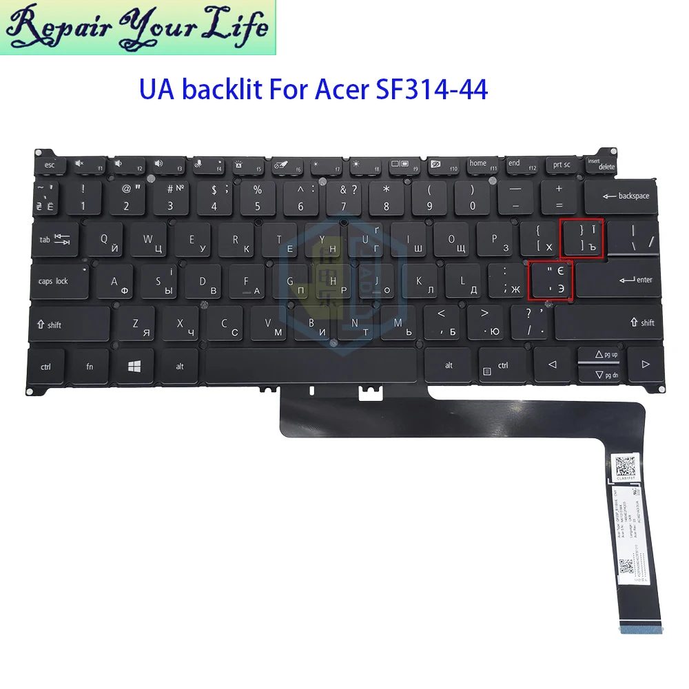 Teclado retroiluminado brasileño UA para Acer Swift 3 SF314-44 portátil PT-BR teclado brasileño ucraniano/ruso QF03P-B11BWL VF03P-B31BWL - imagen 4