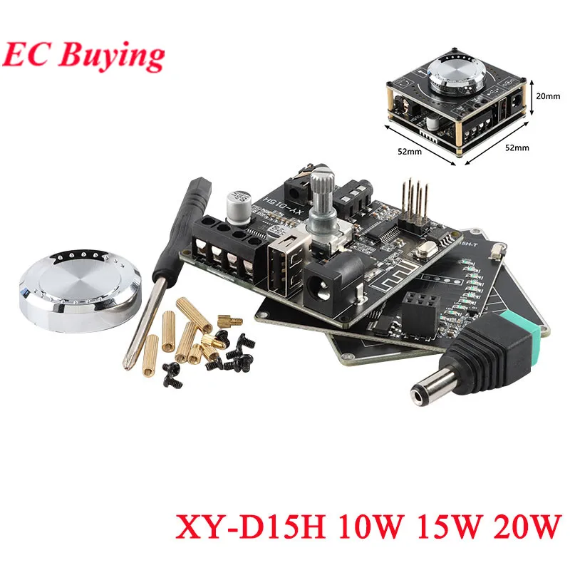 XY-D15H 10W 15W 20W DC 8-24V 3A estéreo BT Ble AUX U disco amplificador de Audio Digital módulo de placa espectro de volumen luz de ritmo musical