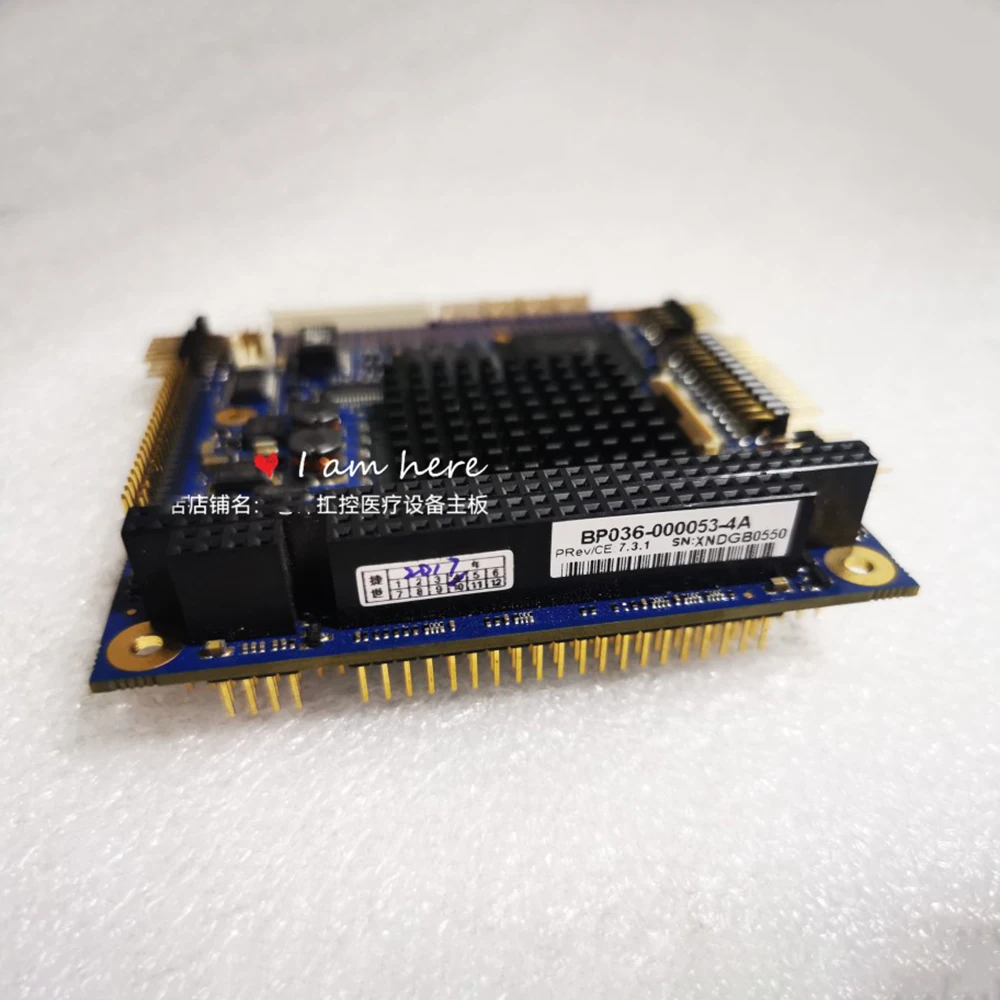 Para placa base médica de control industrial kontron BP036-000053-4A - imagen 4