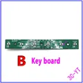 B Key board