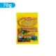 1 Bag-70g