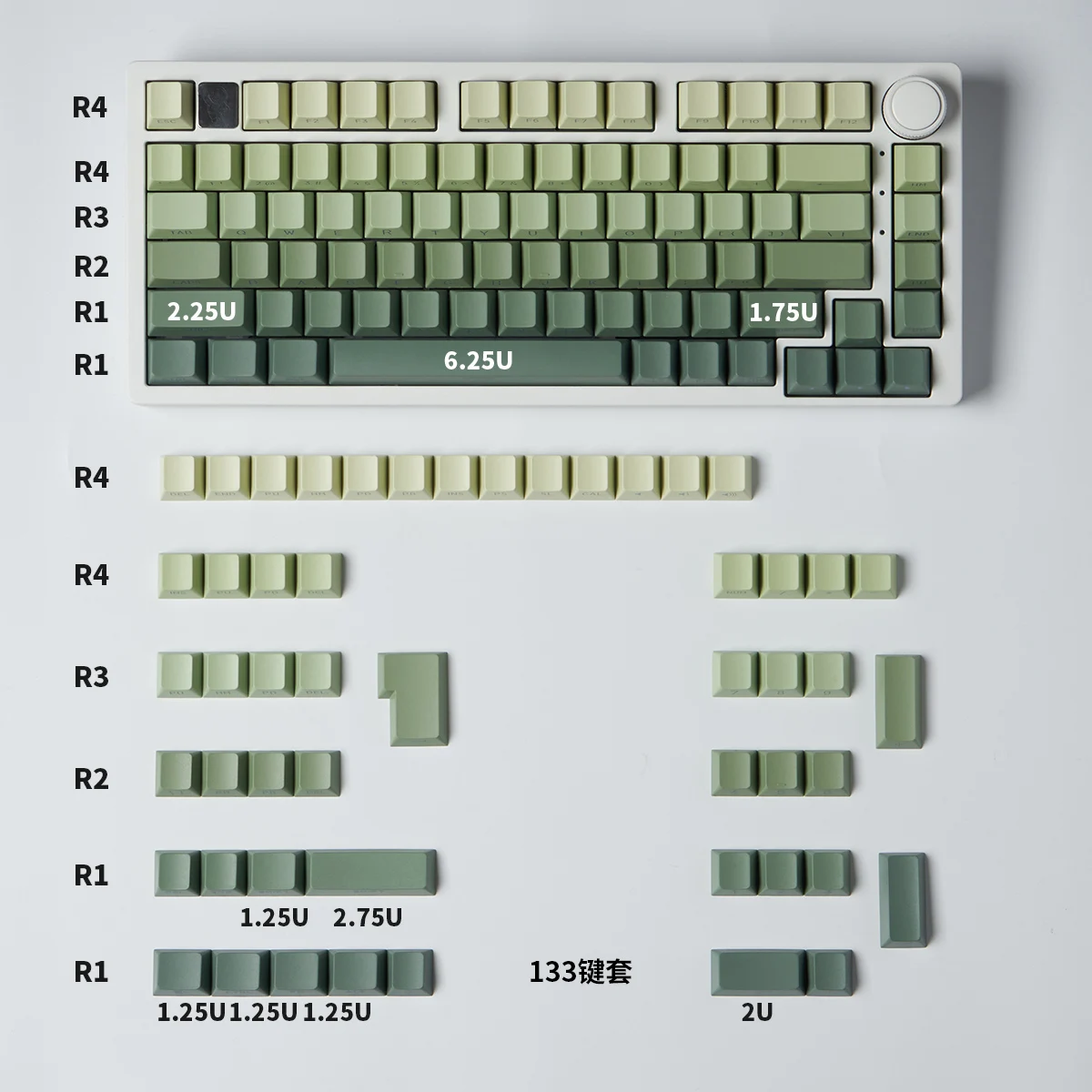 green-133keys