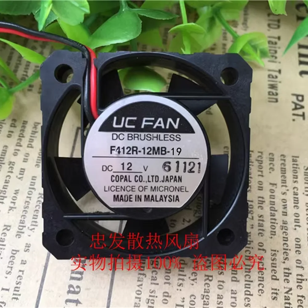 UC-ventilador de refrigeración Original, 4012 F412R-12MB-19, DC12V, 4cm, 4012 CPU, inversor de fuente de alimentación - imagen 3