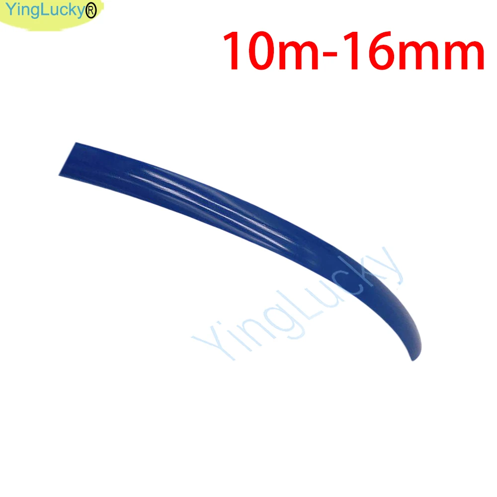 10m-16mm-blue