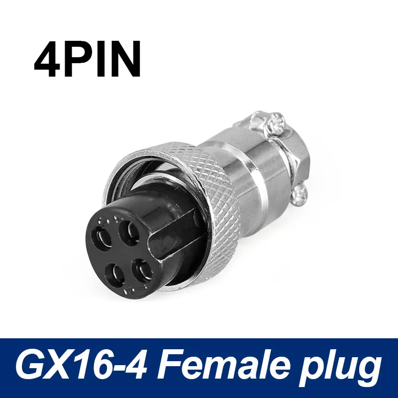 4Pin Female Plug