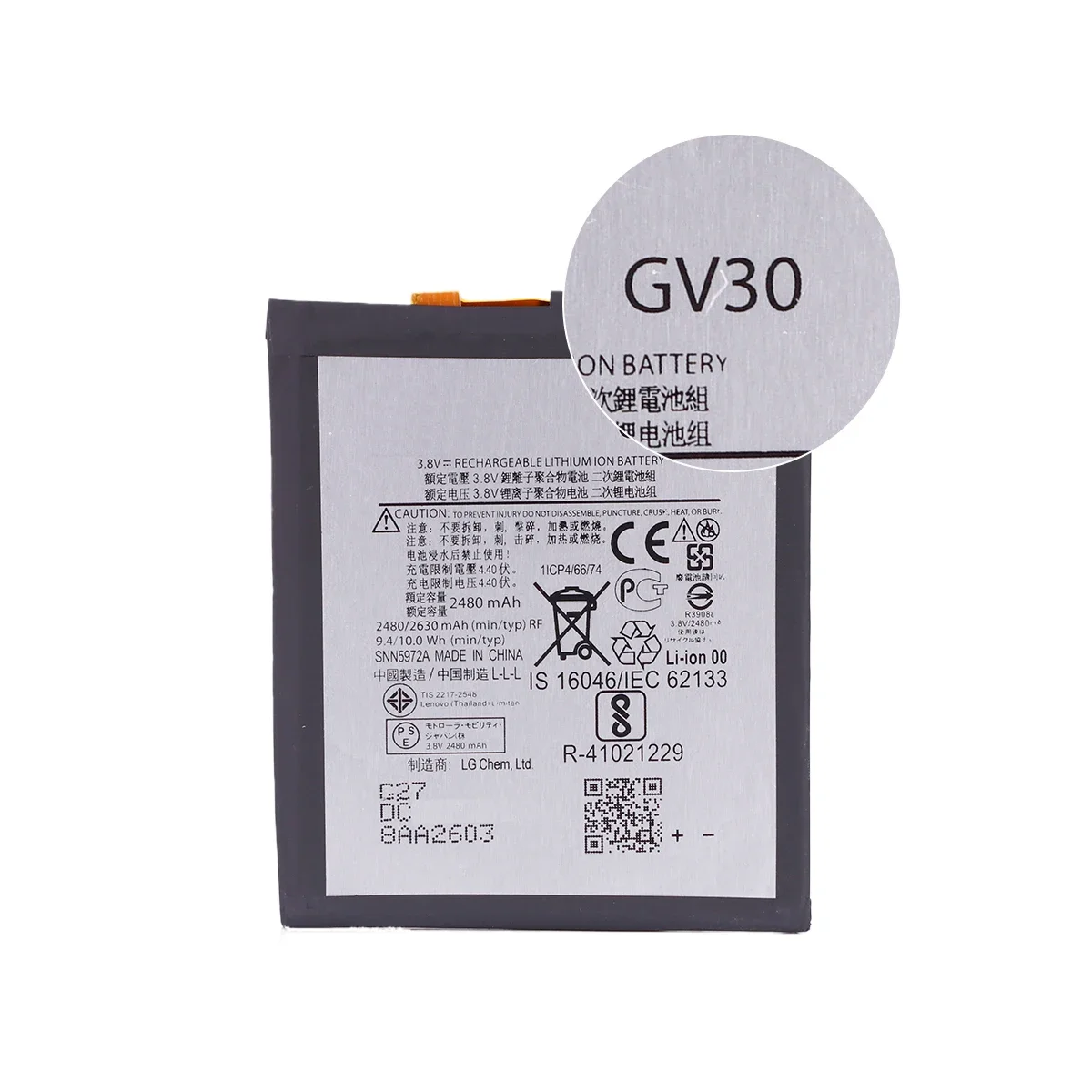 Nueva batería GV30 2630mAh para Motorola Moto Z XT1650-01 XT1650-03 XT1650-05 baterías de teléfono - imagen 5