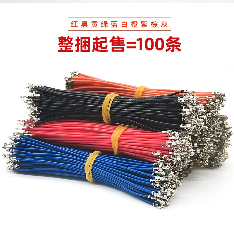 100 Uds PH2.0mm paso doble cabeza Color terminales cables 22AWG/24AWG/26AWG rojo negro conectores electrónicos cables 10CM ~ 50CM - imagen 4