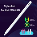 White Stylus Pen