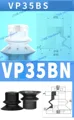 VP35B