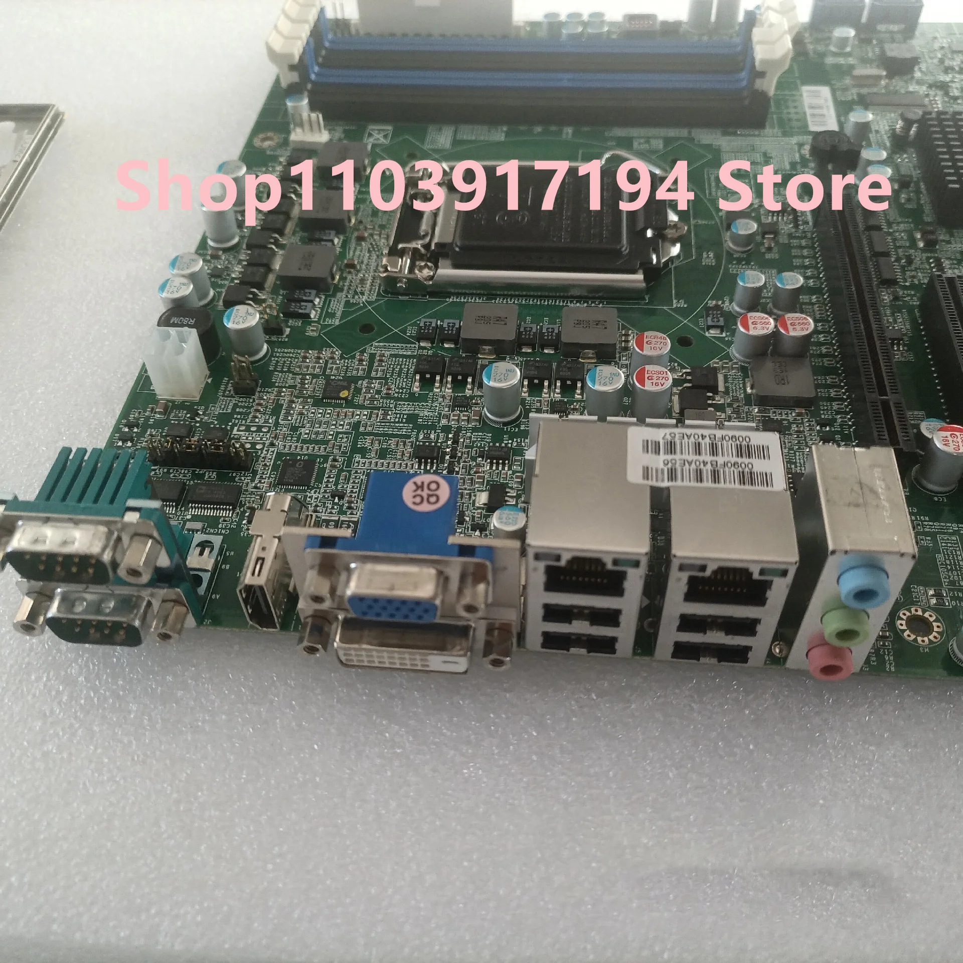 PARA placa base Industrial Portwell RUBY-D712VG2AR - imagen 4