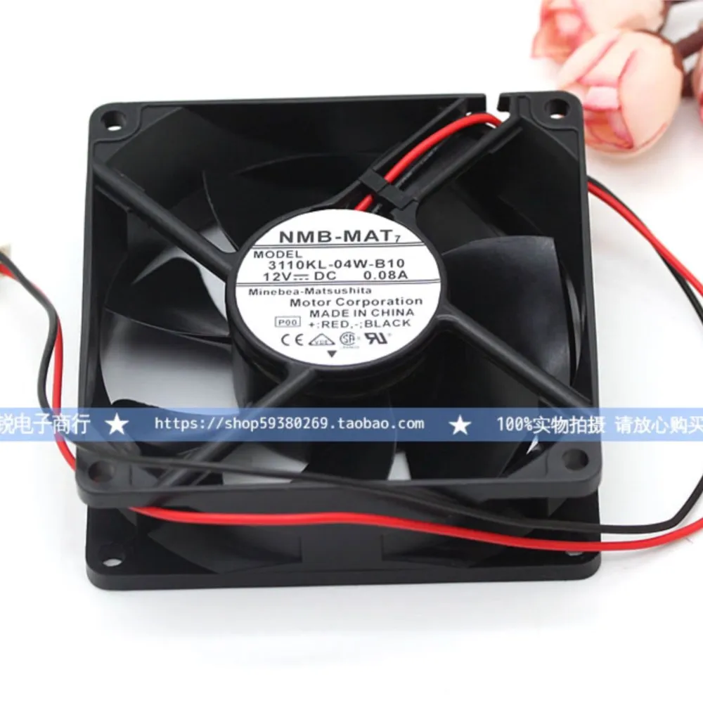 Ventilador silencioso de 80mm 3110kl-04w-B10 para NMB 80X80X25mm 8cm DC 12V 0.13a ventilador con caja de refrigeración con doble rodamiento de bolas - imagen 4