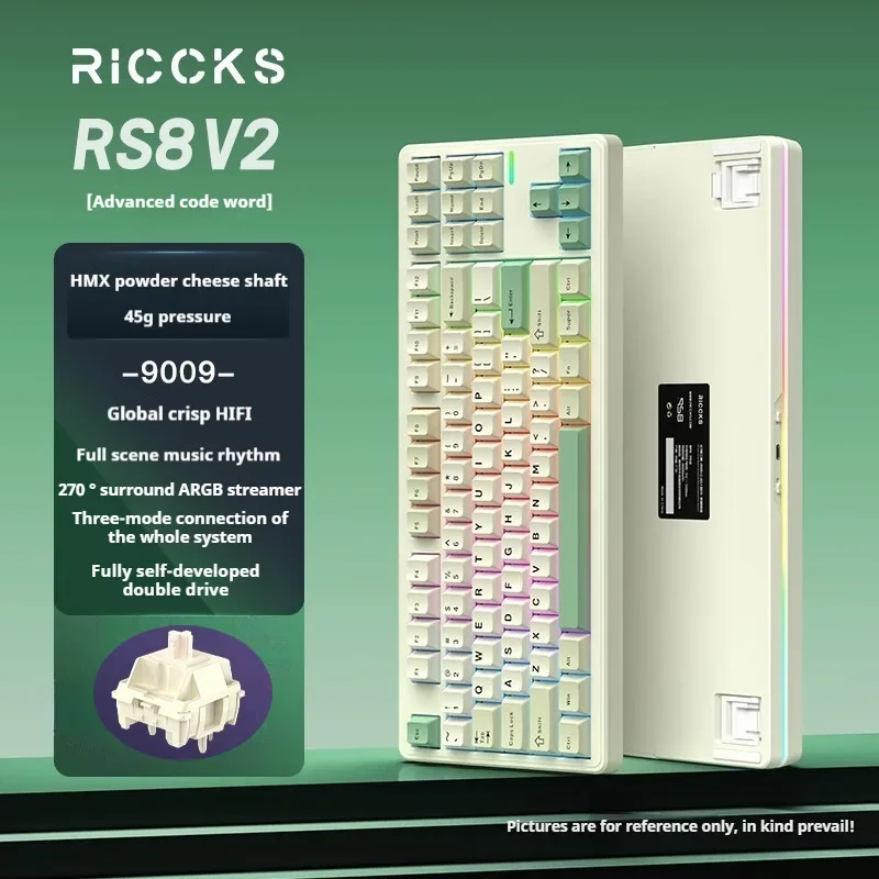 RS8V2 9009 4000mAh F