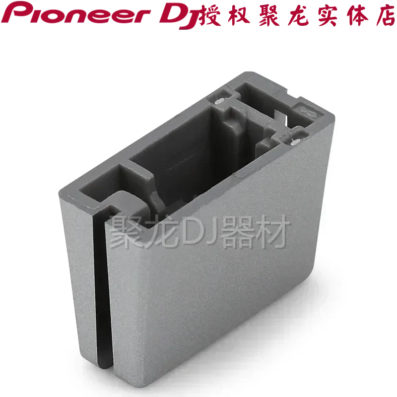 Kit de pulsador de repuesto para DDJ-SZ2, adecuado para Pioneer DJM900SRT, DAC2935, DAC2685, DNK5888, Plata - imagen 5