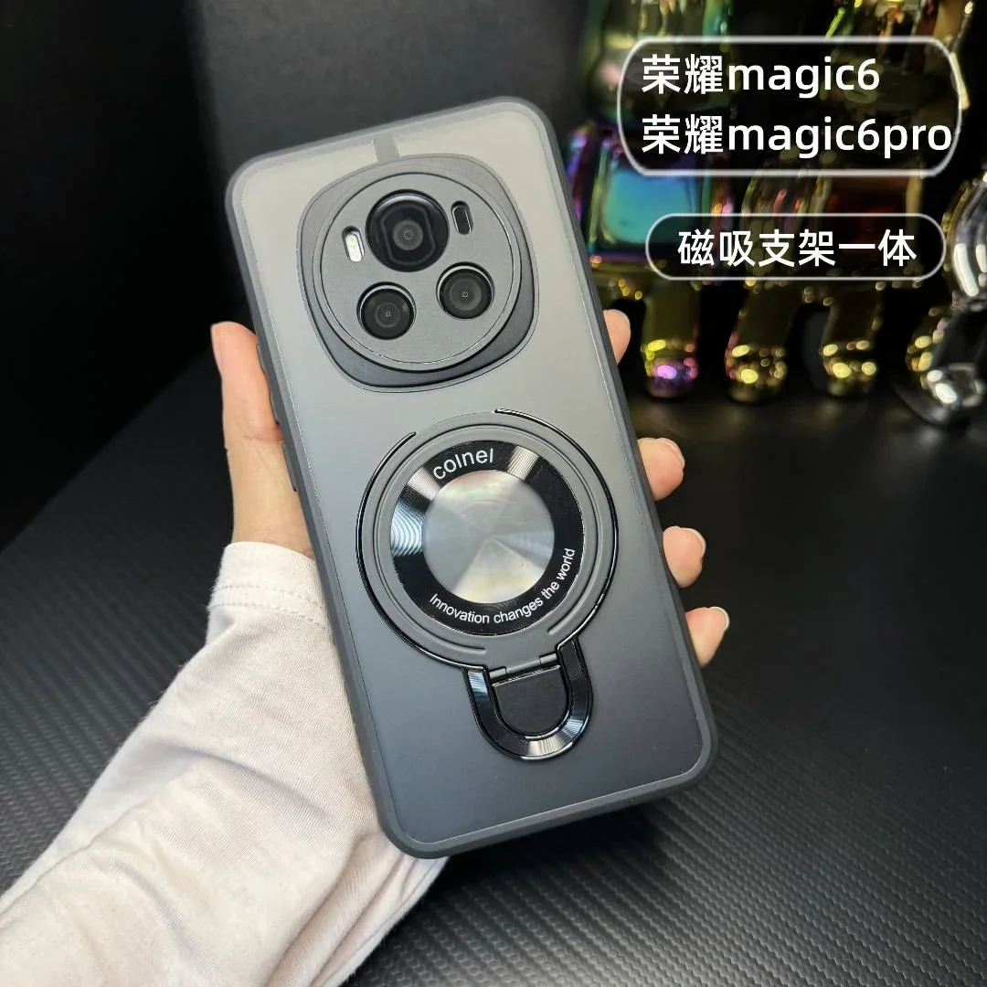 Funda magnética de lujo para teléfono con soporte inalámbrico Magsafe para Huawei Honor Magic 6 Pro Magic 7 5 x9c x7c mate 70 cubierta mate transparente