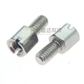 2PCS screw