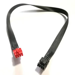 Extensión ATX 8 Pines CPU – Cable Modular Fuente Alimentación