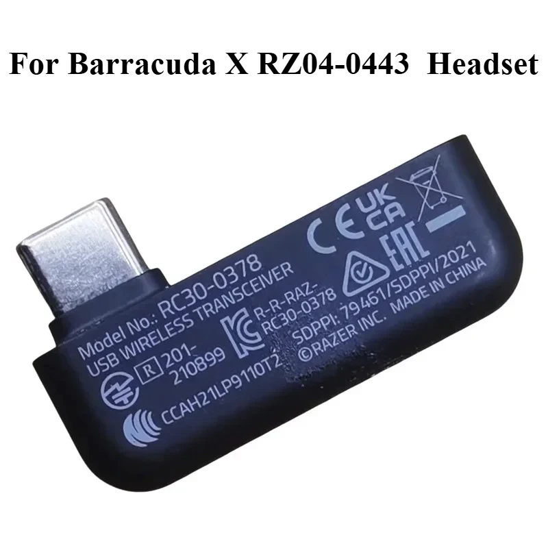 Barracuda X 0378 A