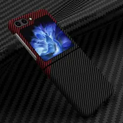 Para Samsung Galaxy Z Flip 7 funda dura de fibra de carbono delgada funda protectora trasera para Samsung Z Flip 7 6 5 carcasa de teléfono