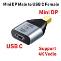 MINI DP to USB C