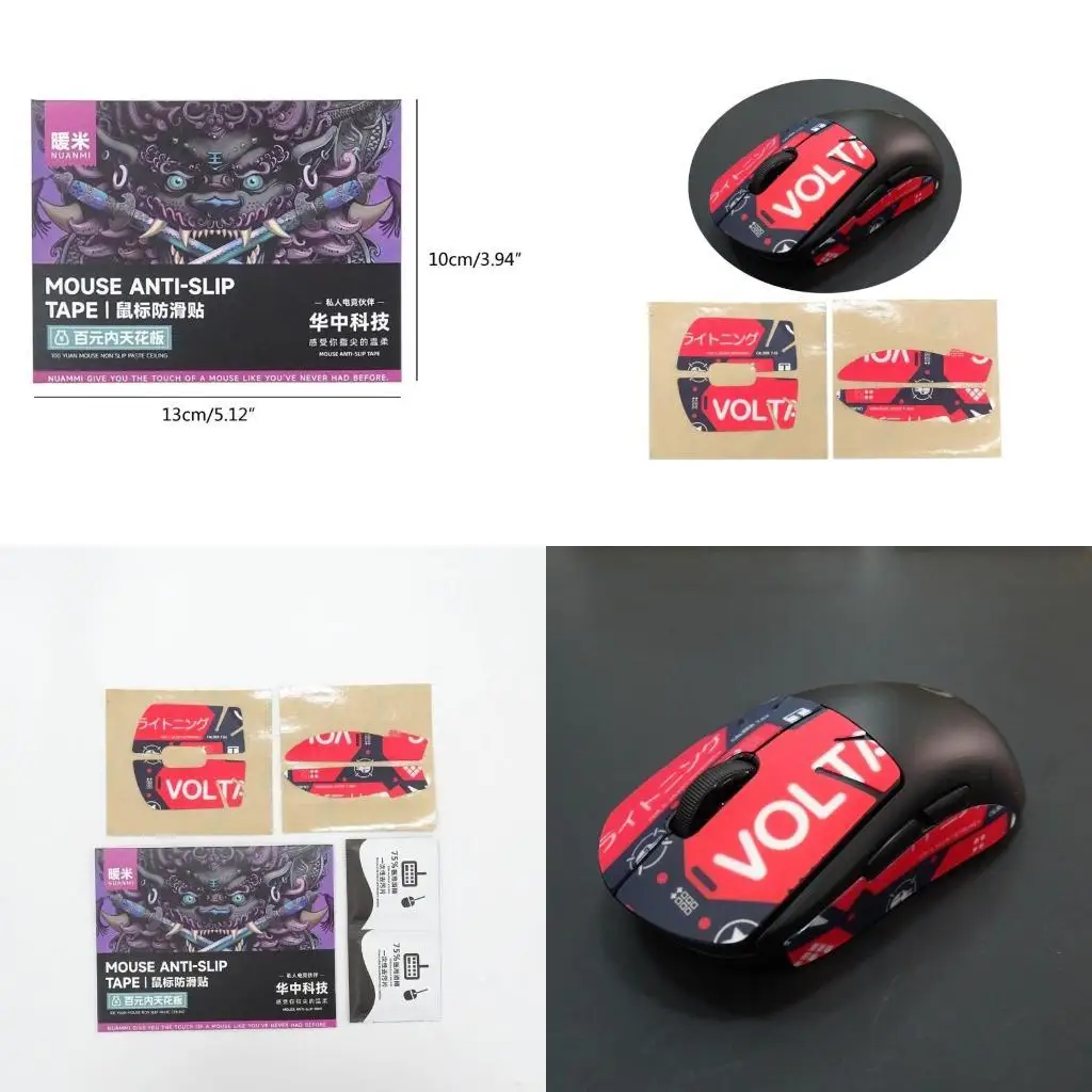 R53C Patinillos piel ratón sin sudor no resbaladizos para sudor para G