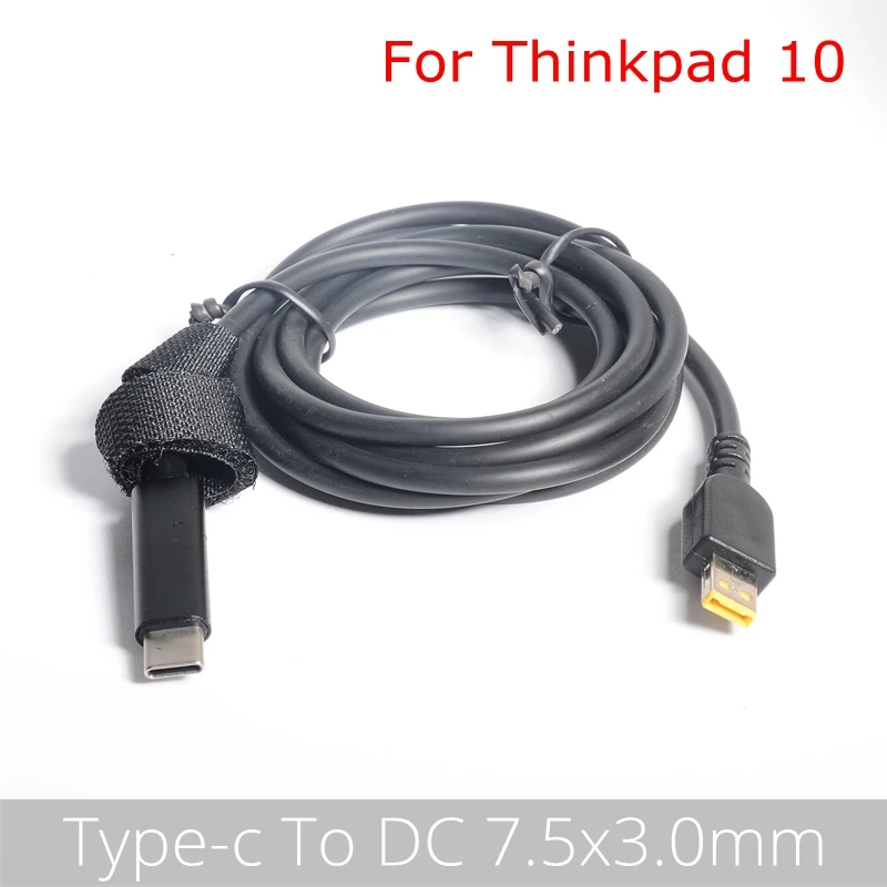 Conector convertidor PD USB tipo C Universal, Cable de carga para ordenador portátil, adaptador de corriente CC, cargador para portátiles - imagen 5
