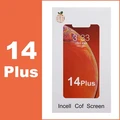 RJ incell - 14 Plus