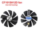 2pcs CF1015H12D fan